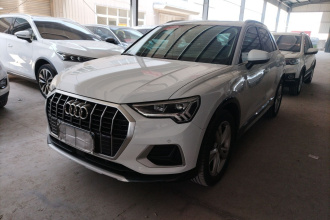 奥迪Q3 2020款 35 TFSI 时尚致雅型