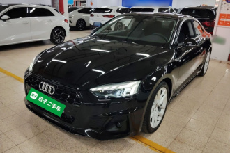奥迪A5 2023款 Coupe 40 TFSI 时尚动感型