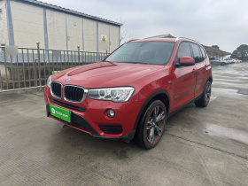 宝马X3(进口) 2016款 sDrive20i