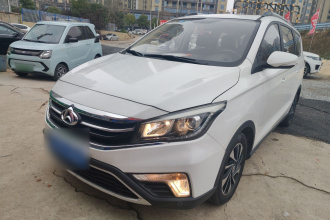 长安欧尚A800 2018款 1.6L 手动智网型