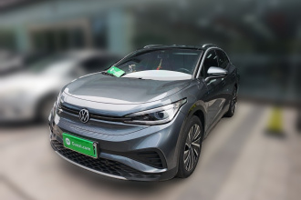 大众 ID.4 X 2023款 升级款 纯净长续航版