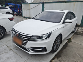 荣威i6 2020款 PLUS 1.6L CVT 4G互联荣耀旗舰版