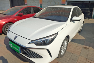 荣威i5 2023款 1.5L CVT豪华版