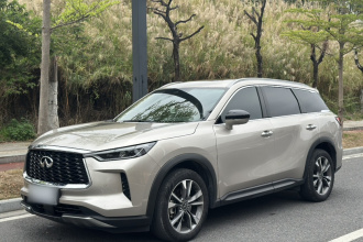 英菲尼迪QX60 2024款 2.0T 四驱卓越版