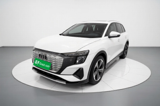 奥迪Q5 e-tron 2023款 40 e-tron 星耀型 锦衣套装