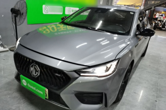 名爵6新能源 2020款 1.5T 混动Trophy智驾旗舰版