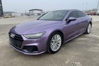 奥迪A7 2021款 45 TFSI 臻选型