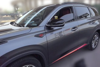 长安CS75 PLUS 2021款 1.5T 自动尊贵型