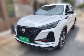 长安CS75 PLUS 2020款 1.5T 自动豪华型