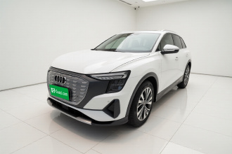 奥迪Q5 e-tron 2023款 40 e-tron 闪耀型 锦衣套装