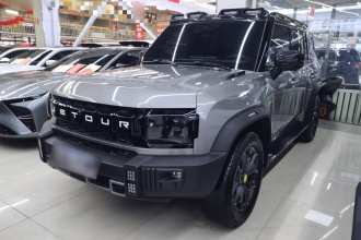 捷途旅行者 2023款 2.0T 四驱穿越PRO+