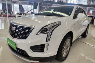 凯迪拉克XT5 2022款 2.0T 两驱豪华型