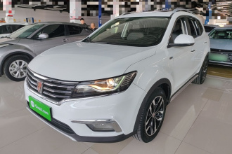 荣威RX5 2018款 20T 两驱自动互联网智臻版