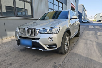 宝马X3(进口) 2014款 xDrive20i X设计套装