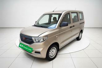 五菱汽车 五菱宏光V 2022款 1.5L劲取版液压助力LAR