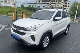 五菱汽车 五菱宏光S3 2019款 1.5L 手动标准型 国VI