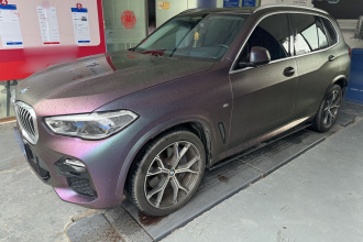 宝马X5(进口) 2021款 改款 xDrive40i 尊享型 M运动套装