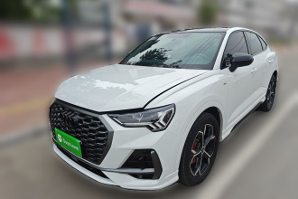 奥迪Q3 Sportback 2024款 40 TFSI 时尚型