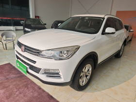 汉腾汽车 汉腾X7 2016款 1.5T 手动尊享型