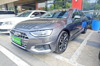 奥迪A4L 2022款 40 TFSI 时尚致雅型