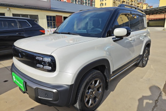 宝骏悦也Plus 2026款 401km旗舰版