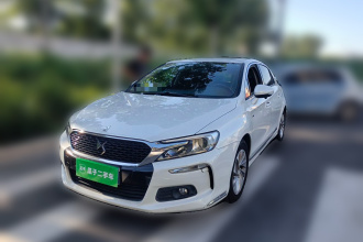 DS 4S 2016款 1.2T 自动睿动版THP130