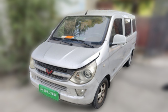 五菱汽车 五菱之光 2015款 1.2L S 标准型LSI