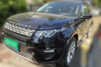 路虎 发现神行 2016款 2.0T HSE