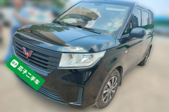 五菱汽车 五菱宏光PLUS 2020款 1.5L 手动标准型 5座