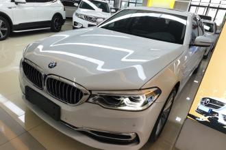 宝马5系新能源 2019款 530Le 先锋版