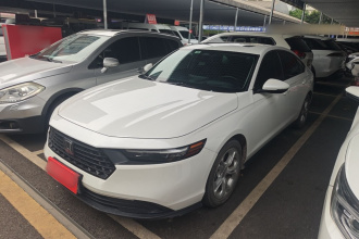 本田 雅阁 2023款 260TURBO 智享版