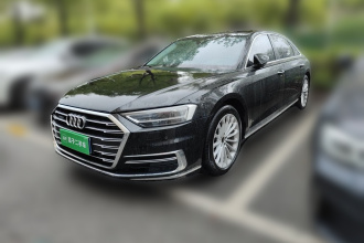 奥迪A8 2022款 A8L 50 TFSI quattro 舒适型典藏版