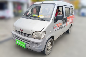 五菱汽车 五菱之光 2020款 1.2L 实用型 国VI LSI