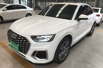 奥迪Q5L Sportback 2022款 40 TFSI 豪华型