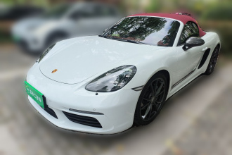 保时捷718 2022款 Boxster T 2.0T