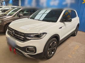 大众 探影 2020款 280TSI DSG R-Line