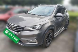 荣威RX5 2016款 20T 两驱自动互联网智享版