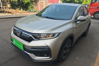 本田XR-V 2020款 1.5L CVT舒适版