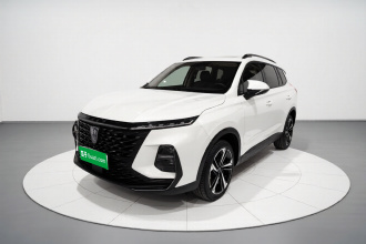 荣威RX5 eMAX 2022款 1.5T PHEV无畏尊享版