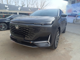 长安UNI-K 2021款 2.0T 尊贵型