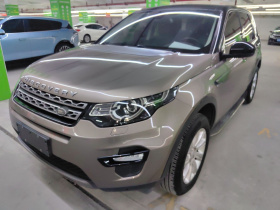 路虎 发现神行 2017款 2.0T SE