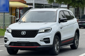 长安CS75 2021款 荣耀百万版 280T DCT豪华型