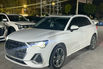 奥迪Q3 2020款 40 TFSI 时尚动感型
