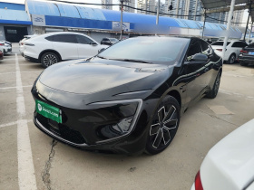 阿维塔12 2025款 Max增程版