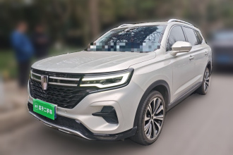 荣威RX5 MAX 2019款 400TGI 自动智能座舱旗舰版