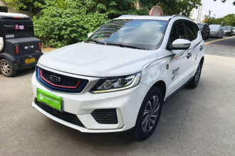 吉利汽车 远景X6 2020款 1.4T CVT亚运版