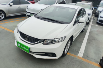 本田 思域 2014款 1.8L 自动经典版