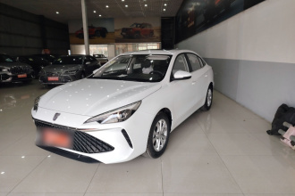 荣威i5 2026款 1.5L CVT豪华版