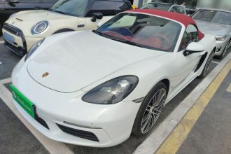 保时捷718 2020款 Boxster 2.0T