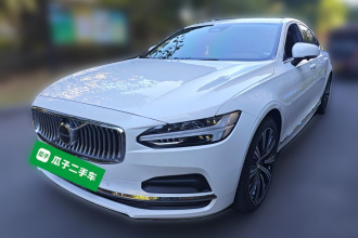 沃尔沃S90 2024款 B5 智远豪华版